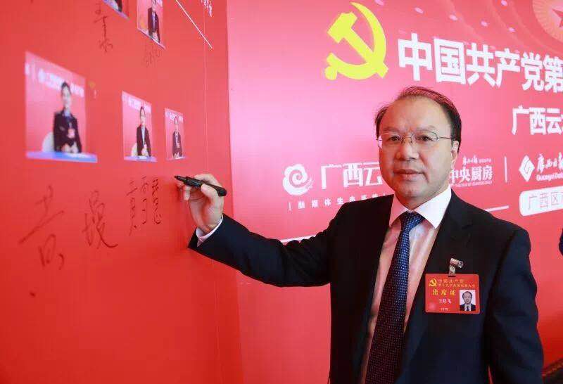 59eeef83026c9.jpg 微信圖片_20171024154209.jpg