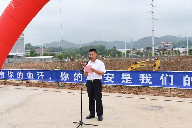 5cf8808ec84ed.png 4.png